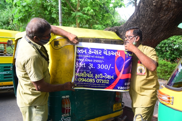 13TH JAN 2022 AUTO-RICKSHAWS STICKER PASTING ACTIVITY  AHMEDABAD