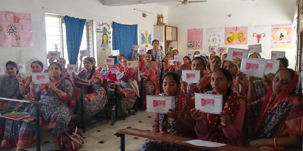 WhatsApp Image 2025-12-26 at 12.13.23 PM